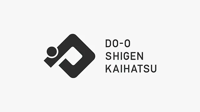 道央資源開発株式会社 ロゴマーク&ロゴタイプ